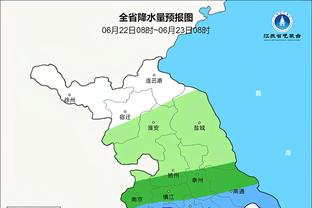 BOB体育怎么变成半岛了截图2